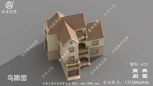 �������������������ͼ_����ͼֽ���� ͼ�ţ�A721F.jpg 