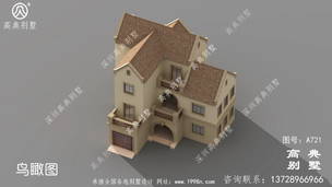 �������������������ͼ_����ͼֽ���� ͼ�ţ�A721E.jpg 