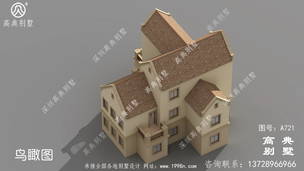 �������������������ͼ_����ͼֽ���� ͼ�ţ�A721H.jpg 