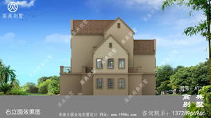 �������������������ͼ_����ͼֽ���� ͼ�ţ�A721L.jpg 