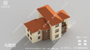 ����������������ͼ_����ͼֽ���� ͼ�ţ�A722H.jpg 