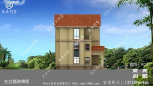 �����ͣ��λ�������ͼֽ_ũ�巿�����ͼ ͼ�ţ�A724K.jpg 