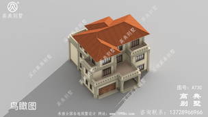 �����������̨����Խ������ͼ_����ͼֽ���� ͼ�ţ�A730F.jpg 