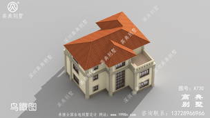 �����������̨����Խ������ͼ_����ͼֽ���� ͼ�ţ�A730H.jpg 