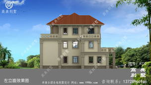 �����������̨����Խ������ͼ_����ͼֽ���� ͼ�ţ�A730K.jpg 