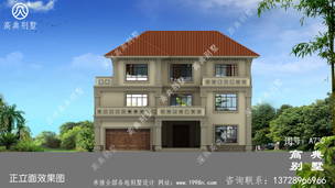 �����������̨����Խ������ͼ_����ͼֽ���� ͼ�ţ�A730I.jpg 