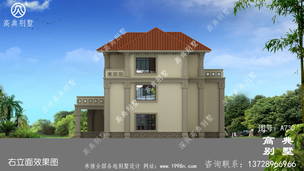 �����������̨����Խ������ͼ_����ͼֽ���� ͼ�ţ�A730L.jpg 