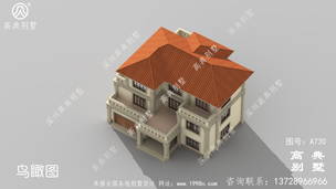 �����������̨����Խ������ͼ_����ͼֽ���� ͼ�ţ�A730E.jpg 