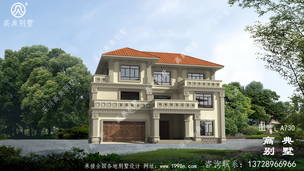 �����������̨����Խ������ͼ_����ͼֽ���� ͼ�ţ�A730B.jpg 