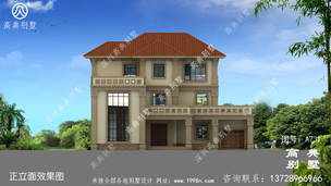 ��������ͣ��λ������������ͼֽ_�������ͼֽ ͼ�ţ�A731I.jpg 