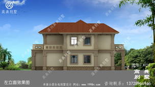 �����¶̨С����ͼֽ_����ͼֽ���� ͼ�ţ�A733K.jpg 