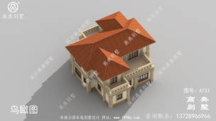 �����¶̨С����ͼֽ_����ͼֽ���� ͼ�ţ�A733H.jpg 