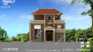 ���������ʽ�������ͼ_����ͼֽ���� ͼ�ţ�A734I.jpg 