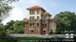 �Ĳ��ͣ��λ�ִ���ԼС�������ͼֽ_����ͼֽ���� ͼ�ţ�A738C.jpg 