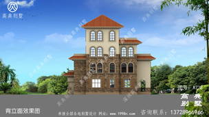 �Ĳ��ͣ��λ�ִ���ԼС�������ͼֽ_����ͼֽ���� ͼ�ţ�A738J.jpg 