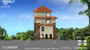 �Ĳ��ͣ��λ�ִ���ԼС�������ͼֽ_����ͼֽ���� ͼ�ţ�A738K.jpg 