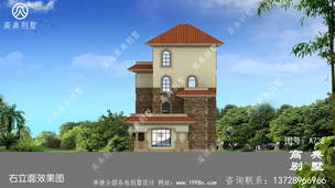 �Ĳ��ͣ��λ�ִ���ԼС�������ͼֽ_����ͼֽ���� ͼ�ţ�A738L.jpg 