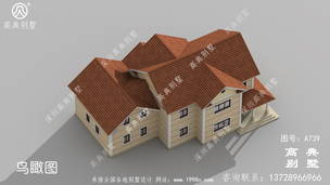 �����ŷ���С�������ʩ��ͼֽ�����Ч��ͼ_�������ͼֽ ͼ�ţ�A739H.jpg 