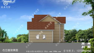 �����ŷ���С�������ʩ��ͼֽ�����Ч��ͼ_�������ͼֽ ͼ�ţ�A739L.jpg 