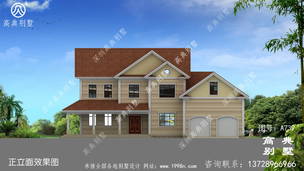 �����ŷ���С�������ʩ��ͼֽ�����Ч��ͼ_�������ͼֽ ͼ�ţ�A739I.jpg 