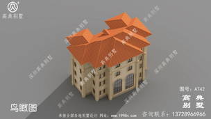 ��ʽũ��ʵ���Ĳ�������ͼֽ ͼ�ţ�a742h.jpg 