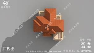 ��ũ�彨����������������ͼֽ_����ͼֽ���� ͼ�ţ�a750m.jpg 