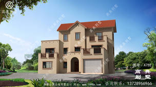 ���������¶̨�������ͼֽ_����ͼֽ���� ͼ�ţ�a752b.jpg 