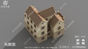 �����������ܽṹ����С�������ͼ_�������ͼ���� ͼ�ţ�a753h.jpg 