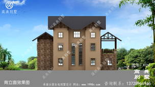 ����ʵ�õ�����򵥶�����ʽ��������ͼֽ_����ͼֽ���� ͼ�ţ�A760J.jpg 