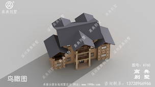 ����ʵ�õ�����򵥶�����ʽ��������ͼֽ_����ͼֽ���� ͼ�ţ�A760F.jpg 