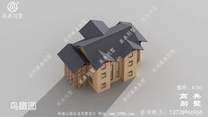 ����ʵ�õ�����򵥶�����ʽ��������ͼֽ_����ͼֽ���� ͼ�ţ�A760H.jpg 