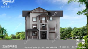 ����������ı���ʩ��ͼ��Ч��ͼ_����ͼ���� ͼ�ţ�a761i.jpg 