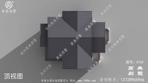 �������̨�������ͼֽ��Ч��ͼ_ũ���Խ����ͼֽ ͼ�ţ�a762m.jpg 