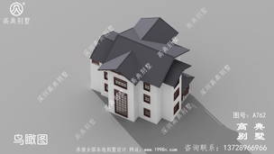 �������̨�������ͼֽ��Ч��ͼ_ũ���Խ����ͼֽ ͼ�ţ�A762G.jpg 