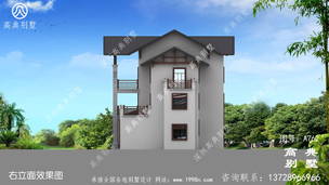 �������̨�������ͼֽ��Ч��ͼ_ũ���Խ����ͼֽ ͼ�ţ�A762L.jpg 