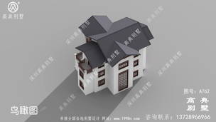 �������̨�������ͼֽ��Ч��ͼ_ũ���Խ����ͼֽ ͼ�ţ�A762H.jpg 