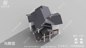 ʵ�õ���������ʽ��������ͼֽ_����ͼֽ���� ͼ�ţ�A763F.jpg 