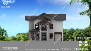 ʵ�õ���������ʽ��������ͼֽ_����ͼֽ���� ͼ�ţ�A763I.jpg 