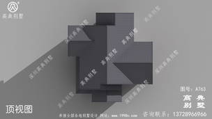 ʵ�õ���������ʽ��������ͼֽ_����ͼֽ���� ͼ�ţ�a763m.jpg 