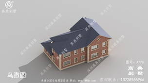 �����Խ���ʽ�������ͼֽ_����ͼֽ���� ͼ�ţ�A770H.jpg 