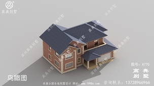 �����Խ���ʽ�������ͼֽ_����ͼֽ���� ͼ�ţ�A770F.jpg 