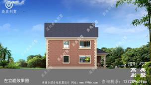 �����Խ���ʽ�������ͼֽ_����ͼֽ���� ͼ�ţ�A770K.jpg 