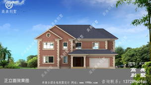 �����Խ���ʽ�������ͼֽ_����ͼֽ���� ͼ�ţ�A770I.jpg 