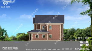 �����Խ���ʽ�������ͼֽ_����ͼֽ���� ͼ�ţ�A770L.jpg 