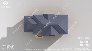 ��ʽ���������ͼ_����ͼֽ���� ͼ�ţ�A771M.jpg 