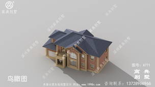 ��ʽ���������ͼ_����ͼֽ���� ͼ�ţ�A771E.jpg 