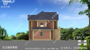 ��ʽ���������ͼ_����ͼֽ���� ͼ�ţ�A771K.jpg 