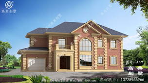 ��ʽ���������ͼ_����ͼֽ���� ͼ�ţ�A771A.jpg 