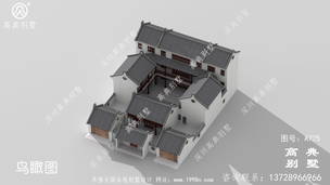 �ĺ�Ժ���ɱ���ͼֽ_����������ͼֽ ͼ�ţ�A775A.jpg 