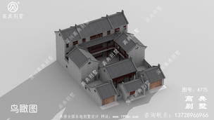 �ĺ�Ժ���ɱ���ͼֽ_����������ͼֽ ͼ�ţ�A775D.jpg 